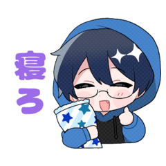 [LINEスタンプ] 氷上アヤトの休日。