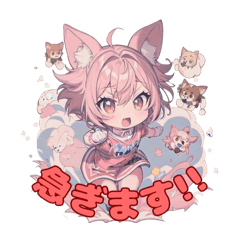 [LINEスタンプ] もけみみワンちゃん♡待ち合わせスタンプ♪