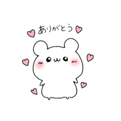 [LINEスタンプ] ぷにくまちゃんの可愛い挨拶シリーズ1