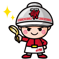 [LINEスタンプ] 動く！ラーメン山岡家スタンプ1