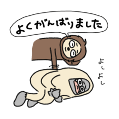 [LINEスタンプ] ゆきおとこモギー 丁寧な一日