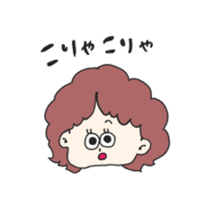 [LINEスタンプ] 私のかわいいママちん