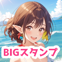 [LINEスタンプ] 海の水着のエルフの女の子BIGスタンプ