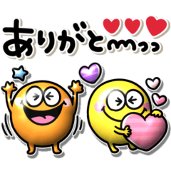 [LINEスタンプ] ぷっくりモンスター♡毎日使える言葉