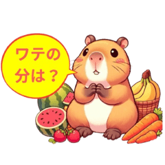 [LINEスタンプ] BAKA騒ぎ☆みんなで作ろうスタンプ集Vol.1