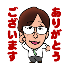 [LINEスタンプ] 武井さんオリジナルスタンプ①