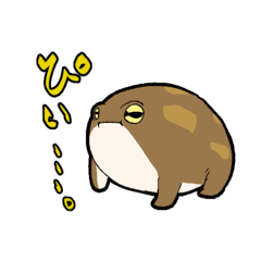 [LINEスタンプ] アメフクラガエルのスタンプ