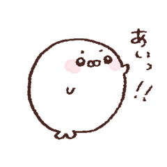 [LINEスタンプ] しろごまあざの生活