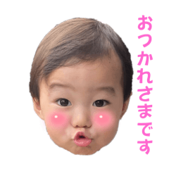 [LINEスタンプ] とっちゃん坊や。ぱーとすりーでっせ。