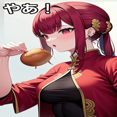 [LINEスタンプ] 肉まん食べるピアスカンフー美女