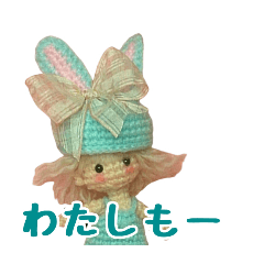 [LINEスタンプ] うさぎコスチュームの女の子