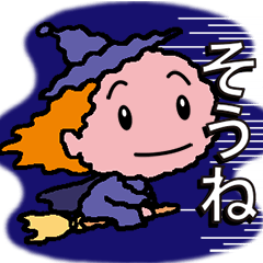 [LINEスタンプ] アニメ 秋の夜長に