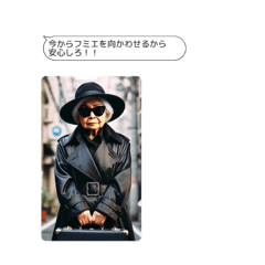 [LINEスタンプ] メッセージ＋写真スタンプ 男性向け