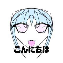 [LINEスタンプ] オプチャ向きスタンプ