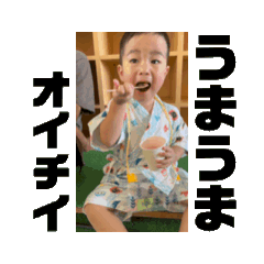 [LINEスタンプ] りとまるくんでちゅ