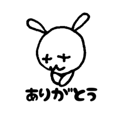 [LINEスタンプ] 名無しウサギ