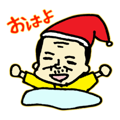 [LINEスタンプ] えんちょうさんの毎日