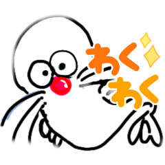 [LINEスタンプ] アザミー リメイクスタンプ❤️