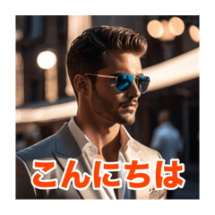 [LINEスタンプ] 不知火のイケメンスタンプ