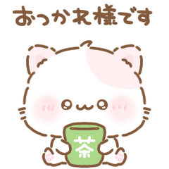 [LINEスタンプ] にあたん♡かわいい敬語mixの画像（メイン）