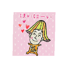 [LINEスタンプ] きのこ人間、動きだす