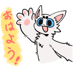 [LINEスタンプ] ちる家スタンプ