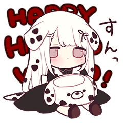 [LINEスタンプ] ハロウィンの女の子2