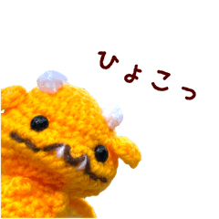 [LINEスタンプ] あみつくも