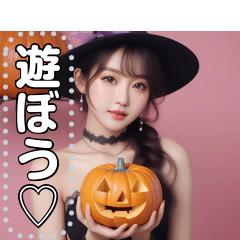 [LINEスタンプ] 【高画質】ハロウィン魔女お姉さんの画像（メイン）