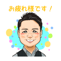 [LINEスタンプ] αコンサル安藤のほんわかにがおえスタンプの画像（メイン）