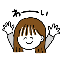 [LINEスタンプ] 前髪薄めの茶髪ボブ