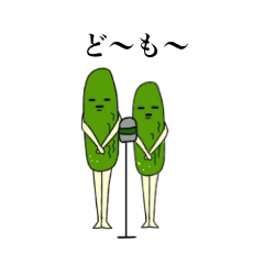 [LINEスタンプ] 毎日のやさい生活