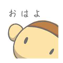 [LINEスタンプ] 【くりまんスタンプ】少量試し売り