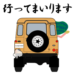 [LINEスタンプ] 丁寧な言葉【敬語】のスタンプ②の画像（メイン）