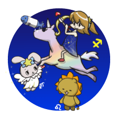 [LINEスタンプ] スピリチュアリちゃん 8 / クマノコ  星座