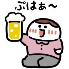 [LINEスタンプ] にっこりお父さん（文字付き）の画像（メイン）