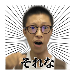 [LINEスタンプ] らのすけ伝説の底辺YouTuber〜坊主編〜