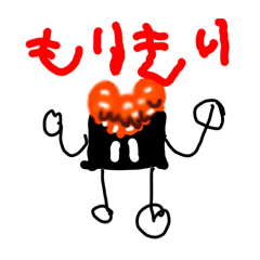 [LINEスタンプ] いくらスタンプ〜にょきが書いたよ編〜