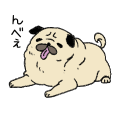 [LINEスタンプ] 毎日太っているパグ