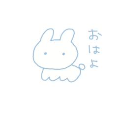 [LINEスタンプ] しろいうさぎの日常。