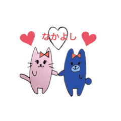 [LINEスタンプ] くま子とみー子