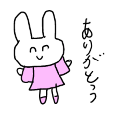 [LINEスタンプ] うさぴょん♩♩