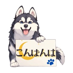 [LINEスタンプ] 看板犬(日常会話)