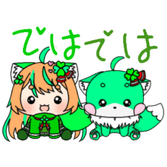 [LINEスタンプ] すまいるとくろーばー日常LINEスタンプの画像（メイン）