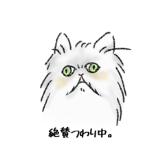 [LINEスタンプ] 猫の妊婦さんと赤さん
