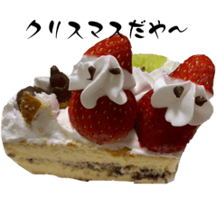 [LINEスタンプ] サンタクロースとケーキSanta Claus＆cake