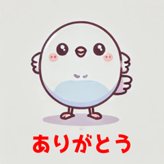 [LINEスタンプ] かわいい鳥の日常です