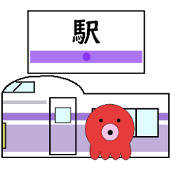 [LINEスタンプ] タコの日常生活 第16弾