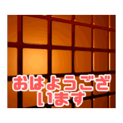 [LINEスタンプ] 幾何学模様と街並み風景の画像（メイン）