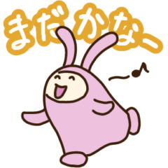 [LINEスタンプ] ビリビリぽぽのスタンプ2